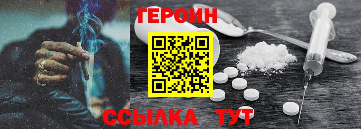 МДМА  ГАШИШ  Куйбышев  Мефедрон   Где найти наркотики?  ГАШ  Канабис  COCAIN  Вход с VPN 