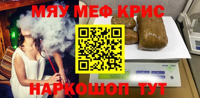 метадон Ипатово