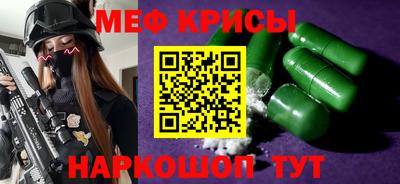 прущая мука Изобильный