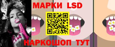 метадон Ипатово