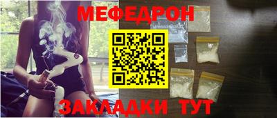 метадон Ипатово