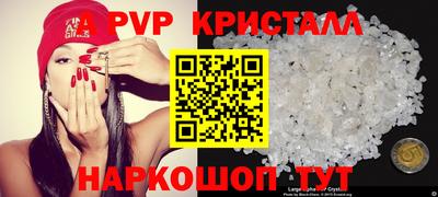 прущая мука Изобильный