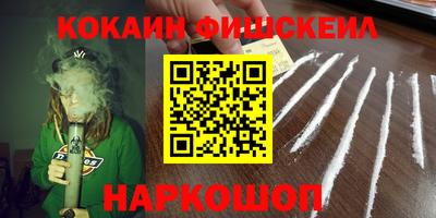 метадон Ипатово
