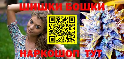 метадон Ипатово