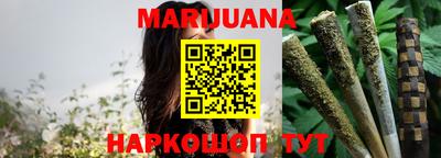 метадон Ипатово