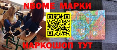 прущая мука Изобильный