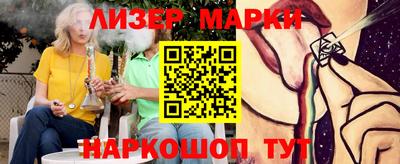 амф Ирбит