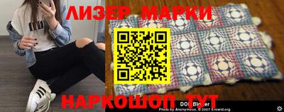 метадон Ипатово