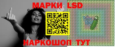 прущая мука Изобильный