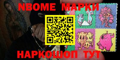 метадон Ипатово