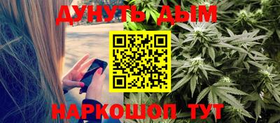 прущая мука Изобильный