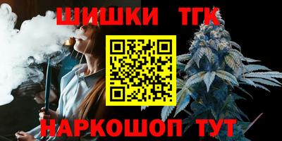 амф Ирбит