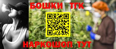 амф Ирбит