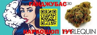 прущая мука Изобильный