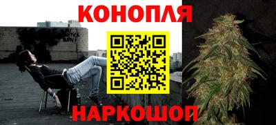 амф Ирбит