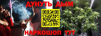 прущая мука Изобильный