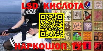 амф Ирбит