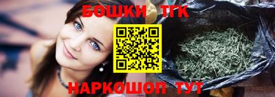 метадон Ипатово