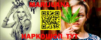 амф Ирбит