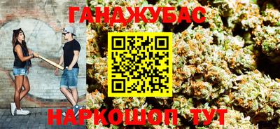метадон Ипатово