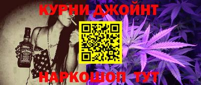 прущая мука Изобильный