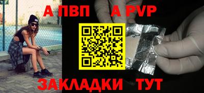 амф Ирбит