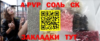 прущая мука Изобильный