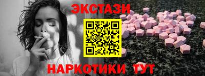 прущая мука Изобильный