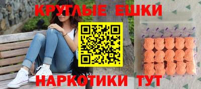 амф Ирбит
