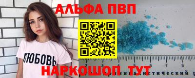прущая мука Изобильный