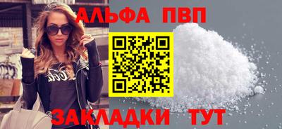 прущая мука Изобильный