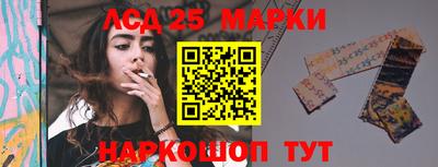 метадон Ипатово