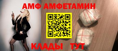 прущая мука Изобильный