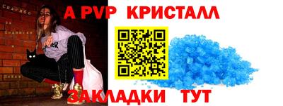 прущая мука Изобильный