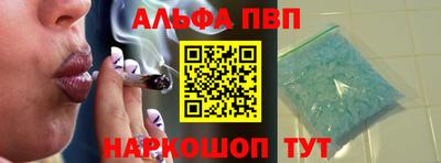 метадон Ипатово