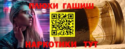 стаф Чебоксары