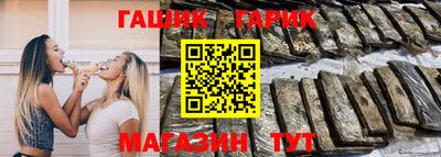 метадон Ипатово