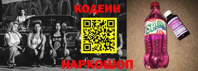 круглые Чапаевск