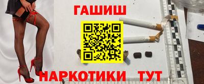 амф Ирбит