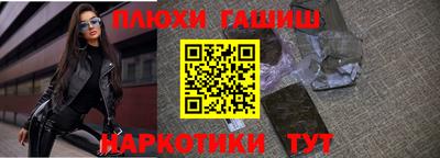амф Ирбит