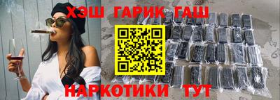 прущая мука Изобильный