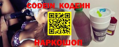 амф Ирбит